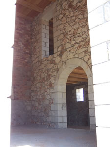 Traditional style internal arch